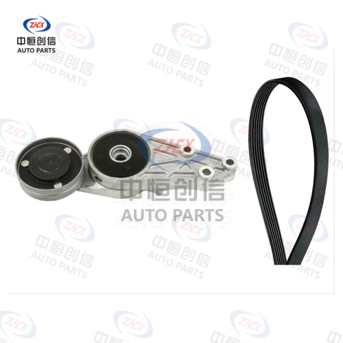 Set accesorii pentru întinderea curelei pentru Volkswagen Santana Vista