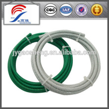 7x19 PVC Coating Galvanized Steel Wire Cable