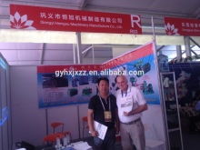 aluminium foil scrap sheet coil slitting machine rebar factory