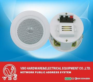 6W Rotundity Ceiling Speaker