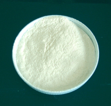 Carbendazim 95%Tc (10605-21-7)