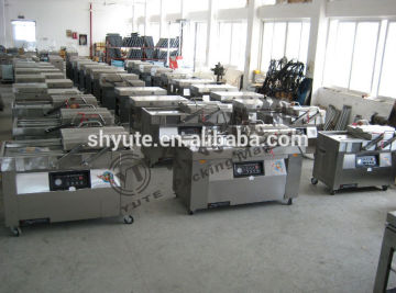 vacuum sealing machine (vacuum packing machine, vacuum packer)