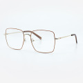 Square Metal Women's Optical Frames