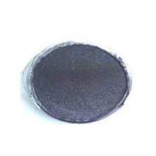 Supply High Purity Graphite powder-99.99%