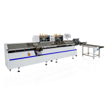 Precision HXEPP450 Automatic End Sheet Gluing Machine