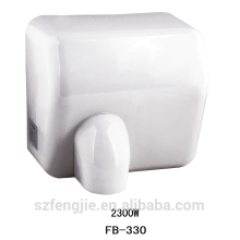 Public place automatic jet hand dryer yes sensor