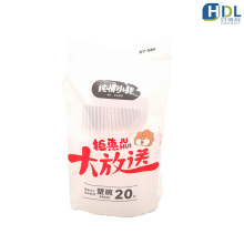 Disposable Plastic Bowls 20 Pack 450ml