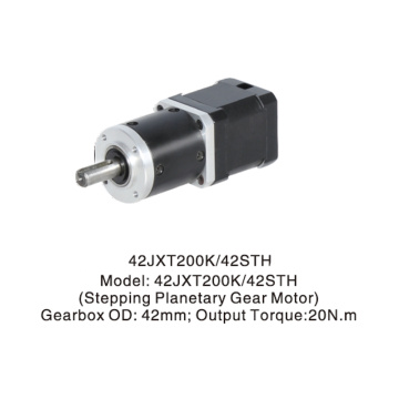 DC -Motor für Zahnradreduktion