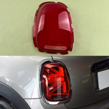 BMW MINI One Cooper F55 F56 F57 2019-2021 Taillight Covers