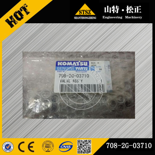 KOMATU PC160LC-7E0 VALVE 21K-60-71211