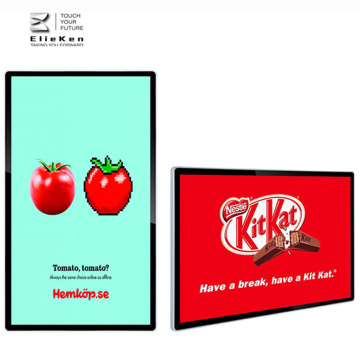 Kapalı Küçük Kiosk Reklam Ekranı Dijital Tabela