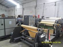 Medical Adhesive Tape Coater (CE)