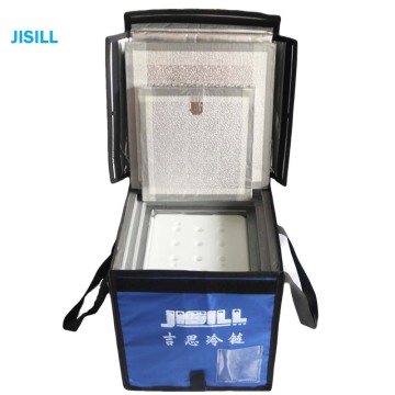 Portable Vaccine Cooler Medical Storage Box
