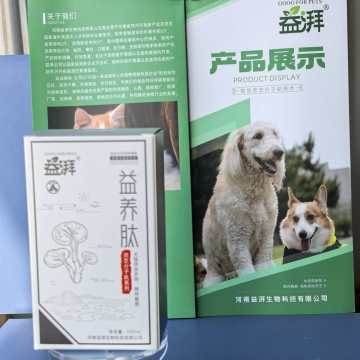 Líquido de base para la salud de las mascotas