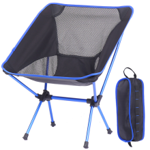 Feistel Manufacturer: LOW MOQ Custom Travel Outdoor Camping Folding Chairs - Fast Delivery