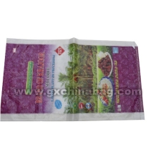 GX2012029 Rice Bag durable printing with lamination