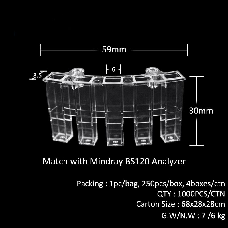 Laboratory Mindray Micro Cuvette for Plastic BS200 BS120 BS230 BS300