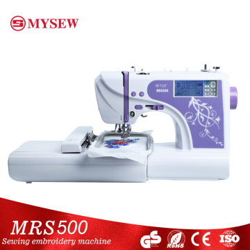 Fully automatic household 1 head embroidery machine