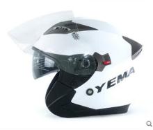 YM-627 Double Visor Helmet - Open Face Motorcycle Helmet with ECE Standard