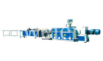 PVC/PC Wave Plate And Glazed Wave Plate Trapezia-shaped Plate Production Line