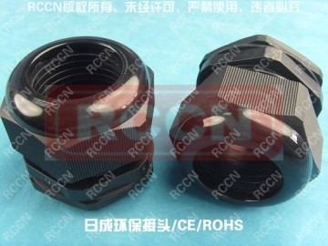 Nylon Cable Gland, Plastic Cable Gland EX 94V0