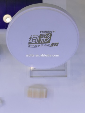 AIDITE high aesthetic restoration zirconia disks/SHT 98mm zirconia blanks