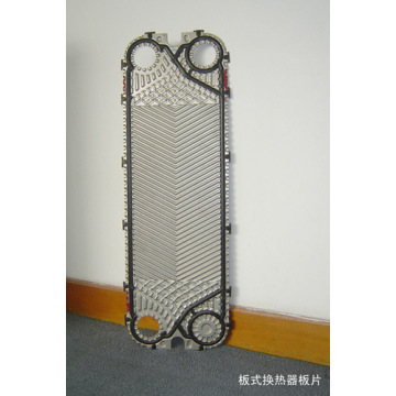 Type Of Gasket Used In Heat Exchanger