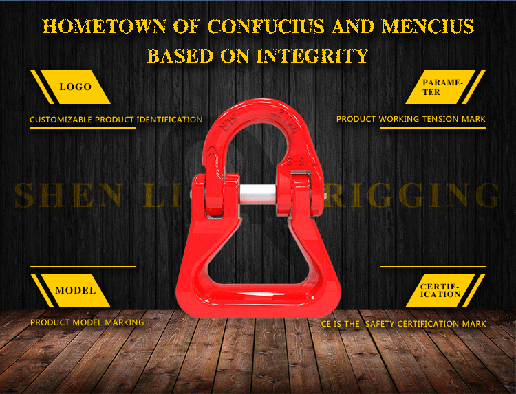 g80 web sling chain connecting link/chain link connect/connecting master link