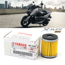 Yamaha XMAX300 Engine Oil Filter - Genuine Maintenance Product