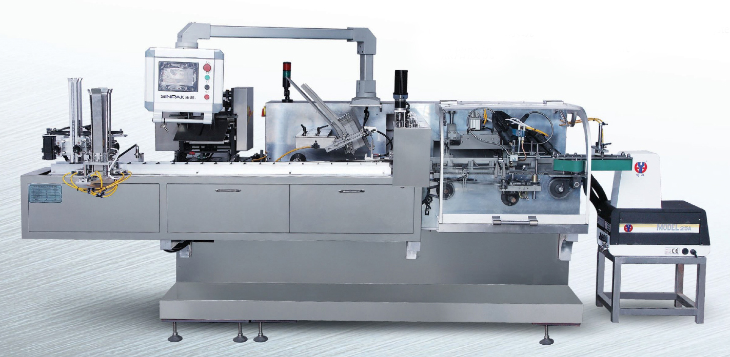 دستگاه کارتن سازی تمام اتوماتیک-ZHW-IOO (1) Full-automatic cartoning machine-ZHW-IOO (1)