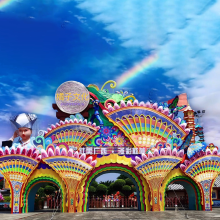 Custom Handmade Traditional Chinese Lanterns and Lights