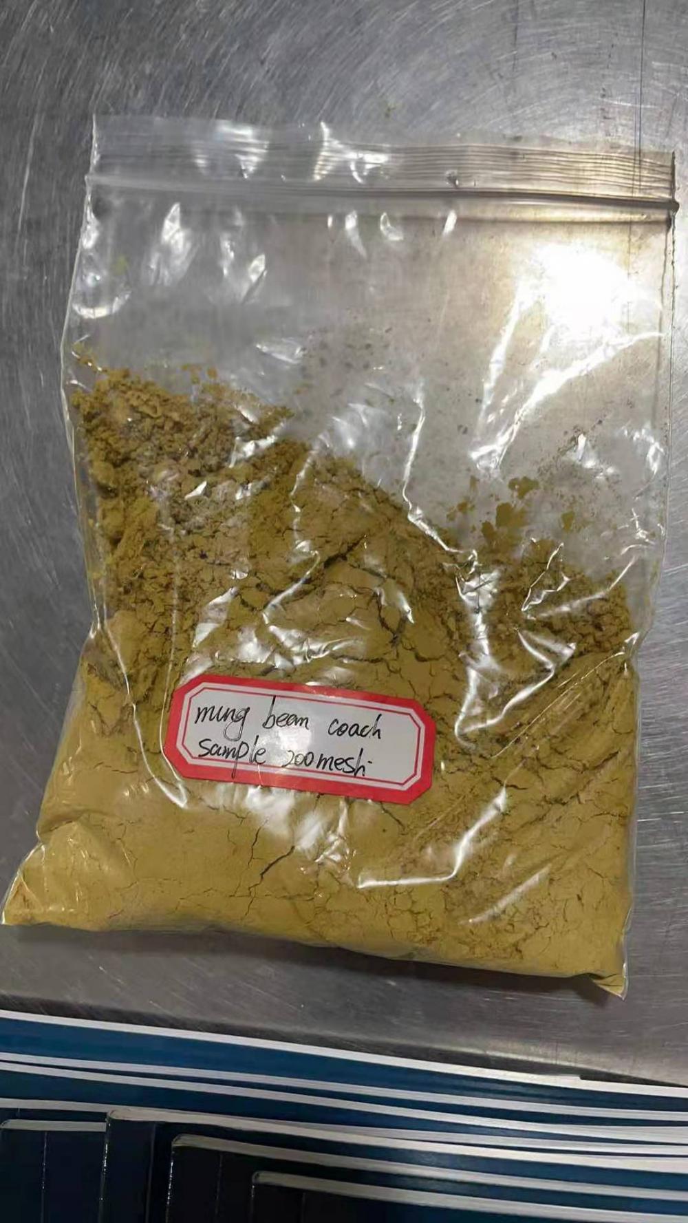 Cardamom Powder 200Mesh JPG Cardamom Powder 200mesh Jpg