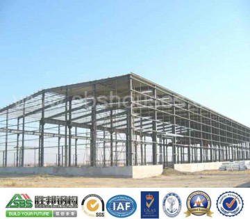 Prefabricated Steel Structure Warehouse in China