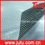 Reflective One Way Vision Film, Perforated Reflective Film