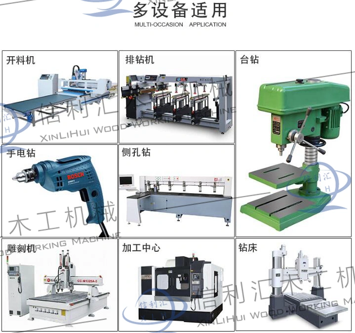 Four-Tooth Straight Cutter Slotting Machine Slotting Router Supply of High-Quality Woodworking Mortise Knife (two-blade/four-blade optional) 9X100