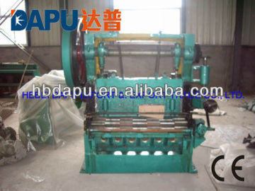 perforate metal mesh machine (manufacture)