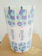 Diaper Raw Materials For Diaper Making Diaper Frontal Tape