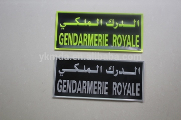 police reflective badge mingda