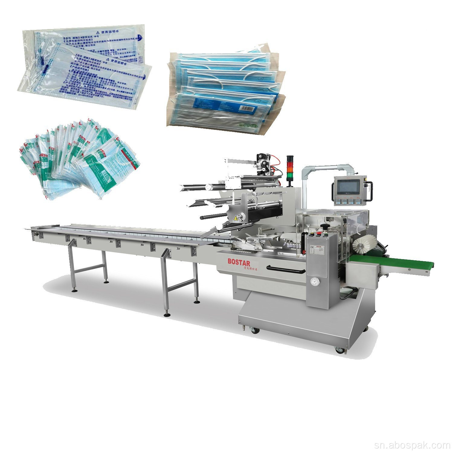 otomatiki 3ply Medical Chiso Mask Pillow Packagging Machine