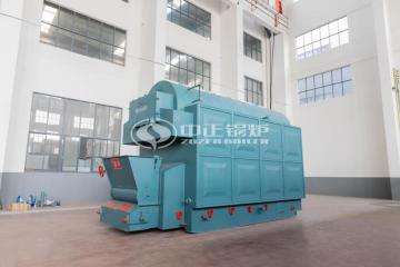 Coal Fired Water Tube Steam Boilers