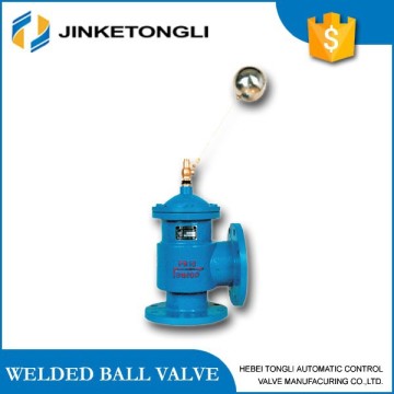 ANSI floating ball valve floating valve