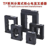 TP Series split core through current transformer