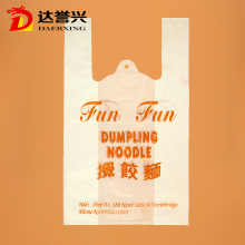 Best Selling Bag Biodegradable Design Bag