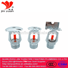 Fire sprinkler,Fire sprinkler price,types of fire sprinkler