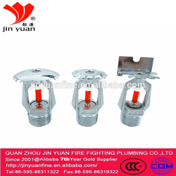 Fire sprinkler,Fire sprinkler price,types of fire sprinkler