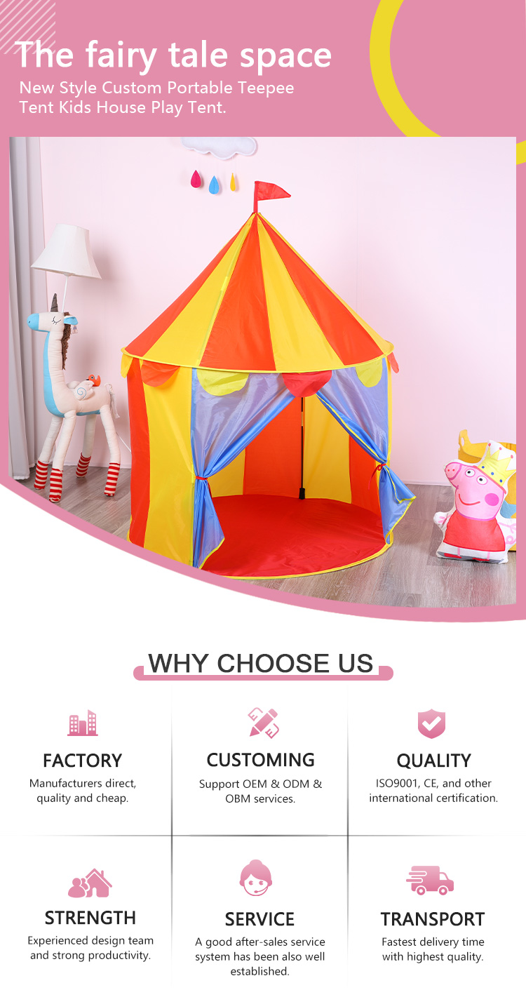 Customize Toy Tent