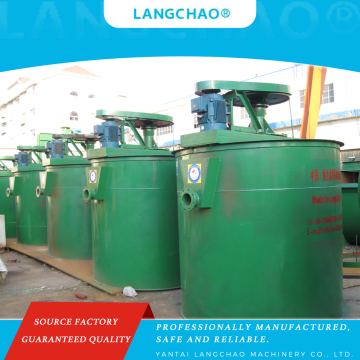 BJN Series Slurry Stirring Tank