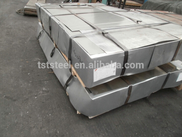 medium steel plate, thick steel plate, medium and thick carbon steel plates