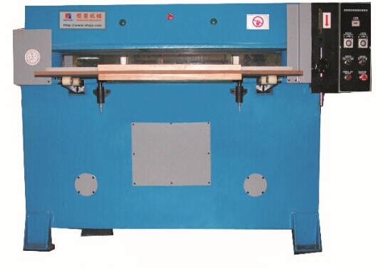 Automatic blister cutting press machine