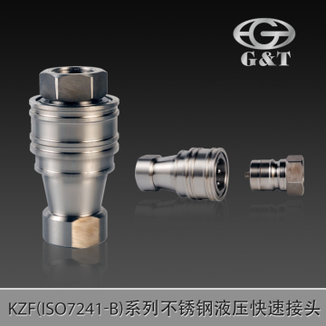 KZF Quick Release Coupling